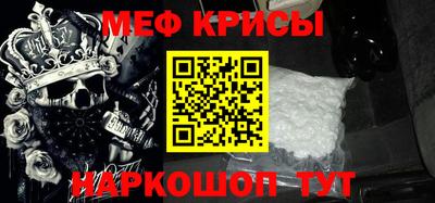 герыч Рязань