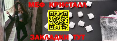 герыч Рязань