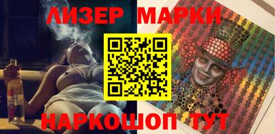 герыч Рязань