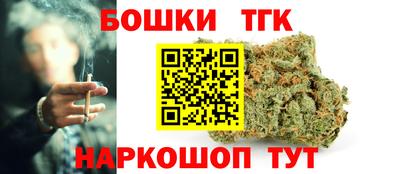 меф Рыбинск