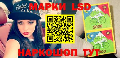 крисы Свободный