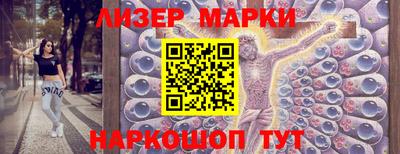 крисы Свободный