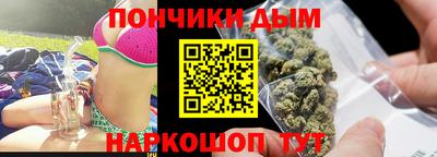 меф Рыбинск