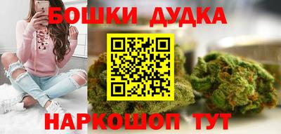 герыч Рязань