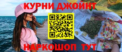 герыч Рязань