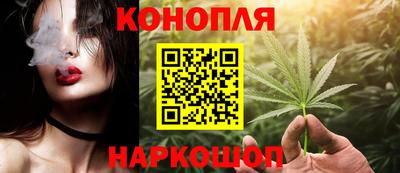 гидра Рузаевка