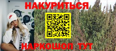 герыч Рязань