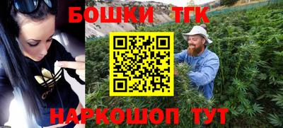 меф Рыбинск