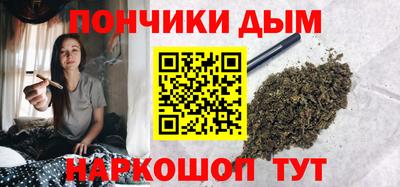 меф Рыбинск