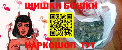 гидра Рузаевка