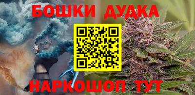 меф Рыбинск