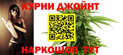 герыч Рязань