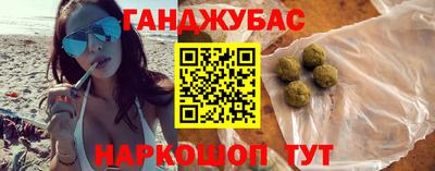 герыч Рязань