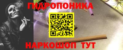меф Рыбинск