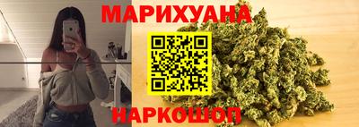 гидра Рузаевка