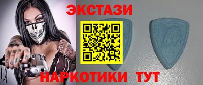 герыч Рязань