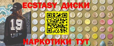 герыч Рязань