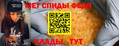 герыч Рязань