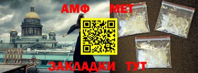 дистиллят марихуана Севастополь