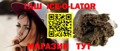 герыч Рязань