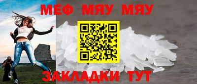 герыч Рязань