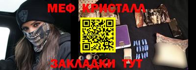 гидра Рузаевка